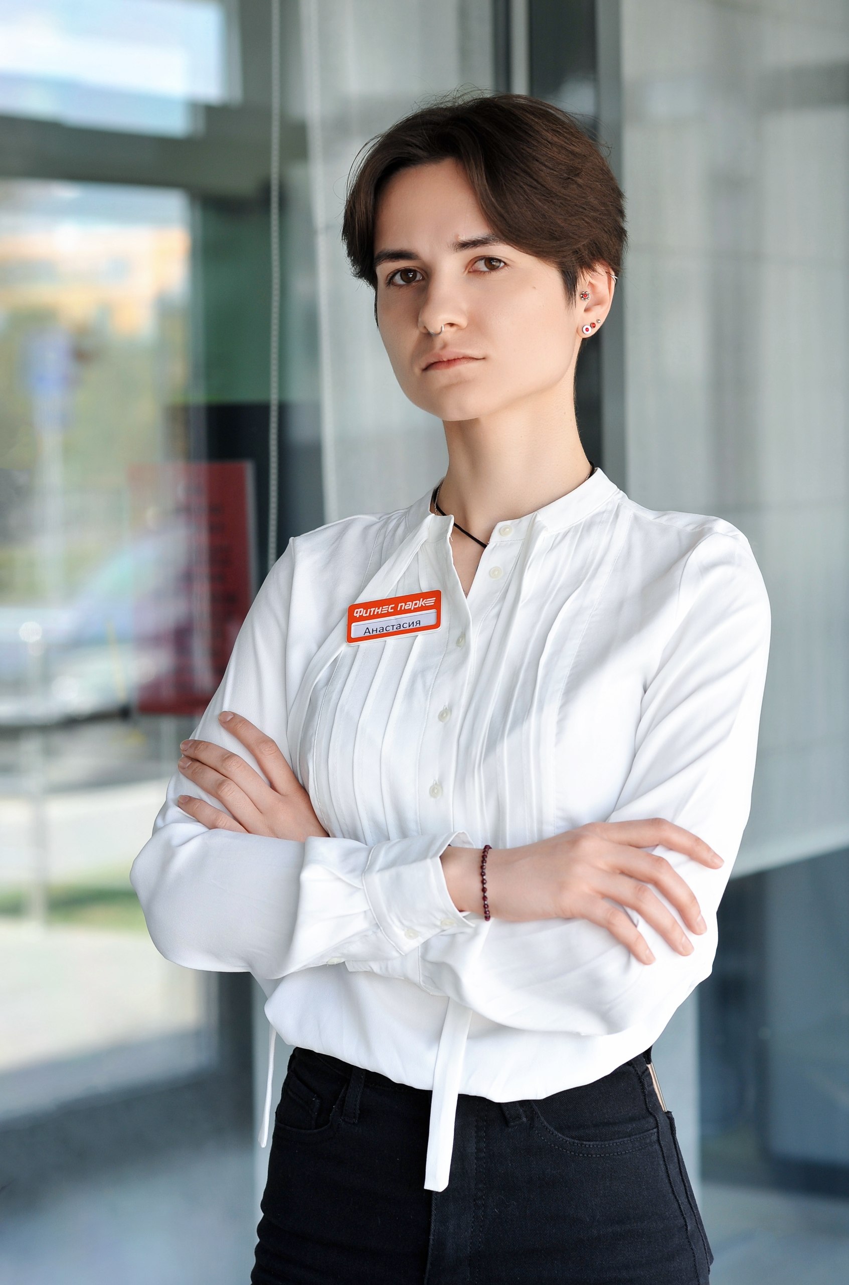 Анастасия