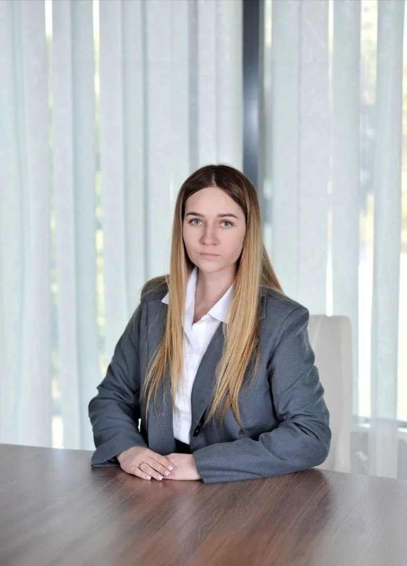 Ксения