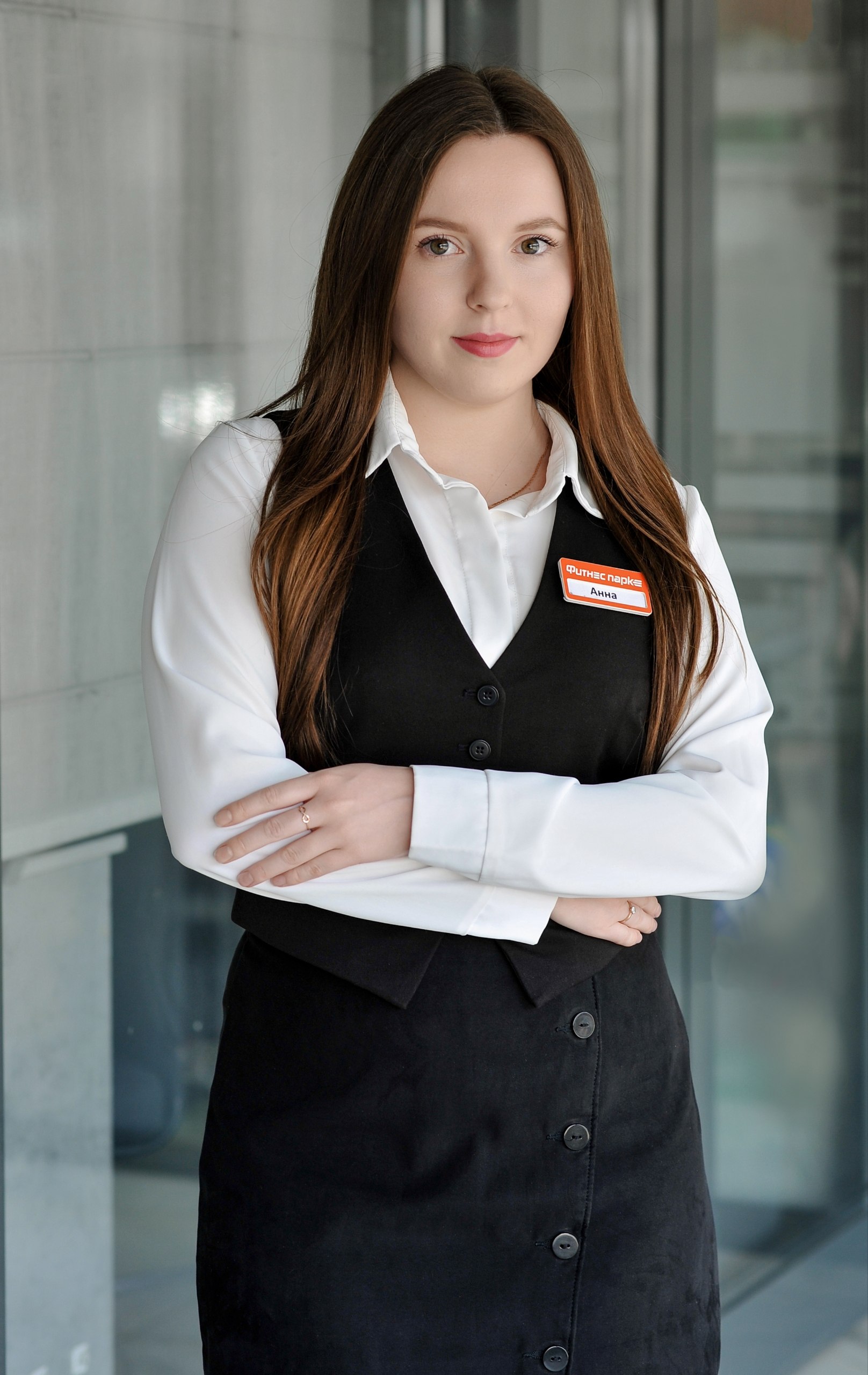 Анна